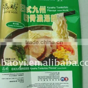 PE Laminated Packing Bag for Noodles thumbnail-1