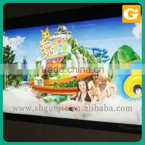 Park Light Box, Public Promotion Poster Banner thumbnail-1
