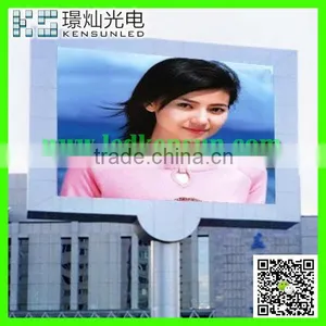 P16 RGB Outdoor Led Wall Smd New Design Display Screens thumbnail-2