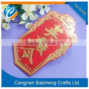 Nice Wonderful Wine Label/metal Badge With Favourable Price and Top Quality Supplies Custom Design for You thumbnail-5