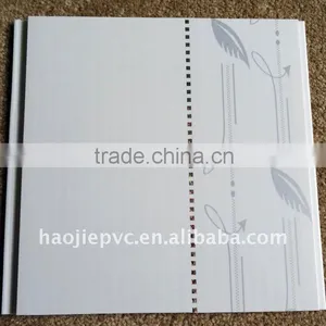 Bathroom Pvc Wall Panel thumbnail-1