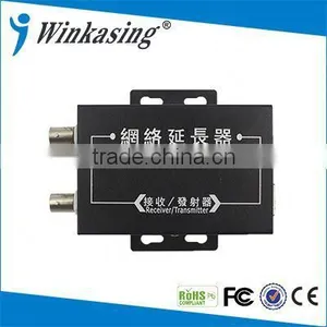 High Quality Coaxial-cable HD IP Extender Coaxial Coaxial and TP Cable thumbnail-2