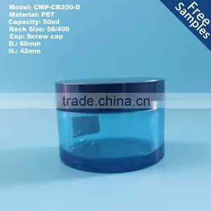 50ml 50g Empty Blue Clear Thick PET Plastic Cream Jar Container With Aluminium Lid thumbnail-1