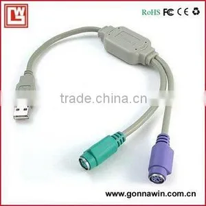 USB to PS2 Cable thumbnail-1