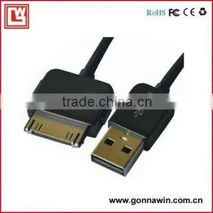 Usb to Zune Mp3 Mp4 Cable thumbnail-1