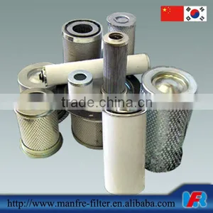 Oil Filter Elements thumbnail-1
