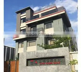 Super Guider Co., Ltd. company overview - view 1 thumbnail