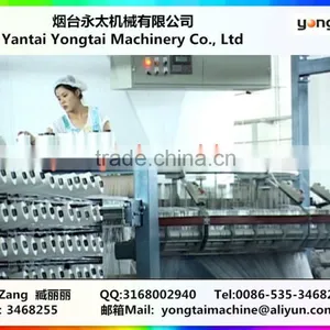 Plastic Tarpaulin Making Machine thumbnail-1