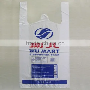 2015 Factory for Vest Hot Sale Logo Printed Adhesive Packaging Bag thumbnail-4