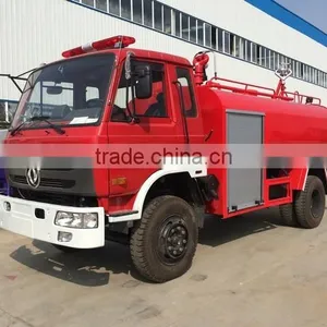 New Design Hot Sale Best Quality 8000L Dongfeng New Fire Sprinkler Truck thumbnail-3