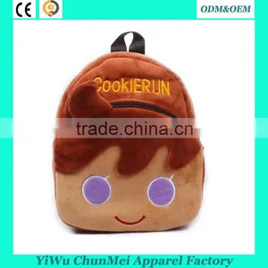 Wholesale Children School Bag Minnie Girls School Bags Kids Backpacks Wholesale Quality Choice Supplier's Choic thumbnail-3