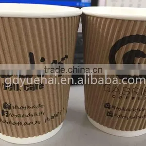 Best Grade Custom Printed Ripple Wall Paper Cup,recycle Ripple Paper Cup thumbnail-2