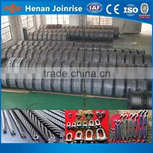 Khan Younis Stainless Steel Wire thumbnail-1