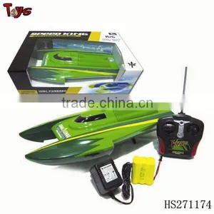 Double-heads Boat Speed King Boat Remote Control High Speed Boat thumbnail-1