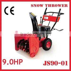 9HP Snow Thrower thumbnail-1