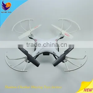 4CH Wholesale Quadcopter With Fpv Ready to Fly thumbnail-1