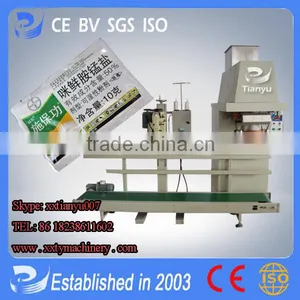 Tainyu Energy-saving Lcs Rhamnose Packing Machine With CE&ISO thumbnail-1