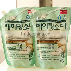 Chinese Supplier Customizable Liquid Pouch Packaging thumbnail-4