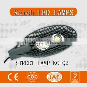 Solar Street Light Solar LED Street Light 30W 50W 60W 80W 100W thumbnail-1