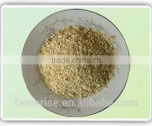 Dehydrated Onion Minced Powder (6-20 Mesh) thumbnail-1