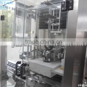 Automatic Shrink Labeling Machine 250BPM thumbnail-5