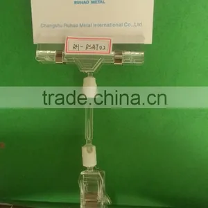 Big Size POP Store Promotion Price Tag Sign Label Clip Holder RH-RSAT02 thumbnail-4