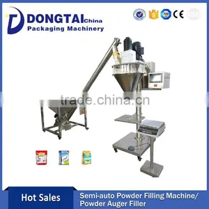 Eyebrow Powder Filling Machine thumbnail-1