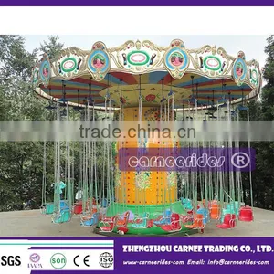 Family Amusement Rides Flying Chair Electric Swing Flying Chair for Sale thumbnail-5
