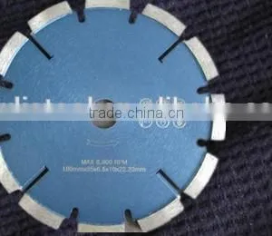 Laser Diamond Saw Blades thumbnail-3
