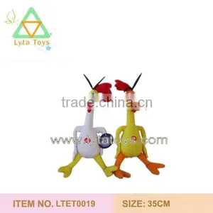 Very Cute Soft Plush Cock 35CM thumbnail-1