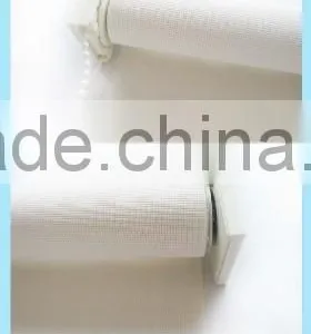 Curtain Track thumbnail-1