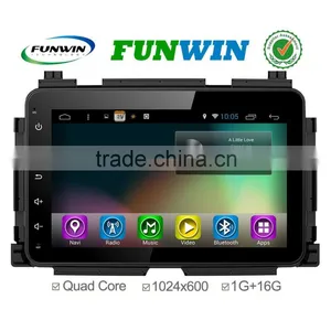 Car Multimedia System For Honda Vezel 2015 Car Dvd With Auto Radio Bluetooth USB Radio WIFI 3G thumbnail-1