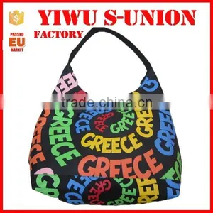 Fashion Summer Holiday Lady Handbag Beach Bag 2015,beach Tote Bag thumbnail-6