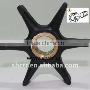 Flexible Rubber Impellers for Inboard Impeller thumbnail-1