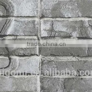 Brick Wall Paper for Restaurant thumbnail-3