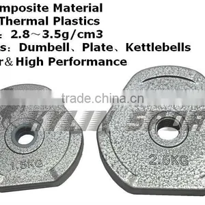 WEIGTH PLATE/OLYMPIC PLATES thumbnail-1