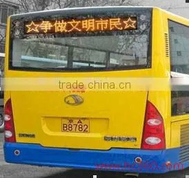 Wholesale Express Led Display Sign for Bus thumbnail-1