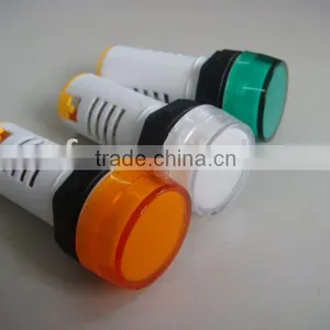 Signal Lamp thumbnail-1