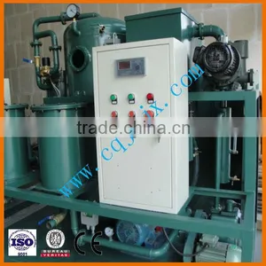 RZL Used Lube Oil Purification Equipment thumbnail-1