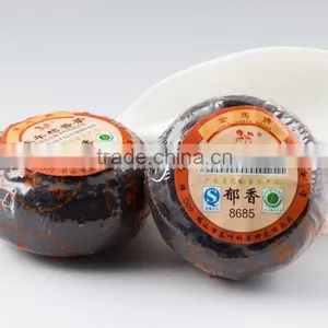 Jinma Brand 8691 Yu Xiang Pu Er Tea thumbnail-1