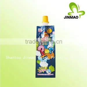 Plastic Stand up Chocolate Sauce Pouch With Spout thumbnail-1