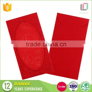 2016 Newest Design Unique Red Packet Custom Laser Cut Paper Printing Red Envelope thumbnail-6