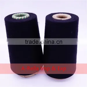 Knitting Yarn Polyester Yarn 30s/1 in Cone for Knitting Tights thumbnail-3