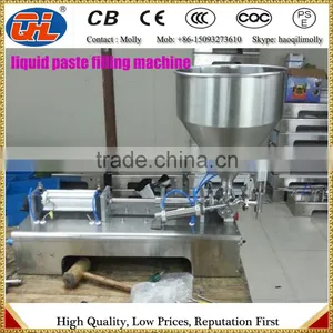 Lotion | Shampoo Bottle Filling Machine thumbnail-1