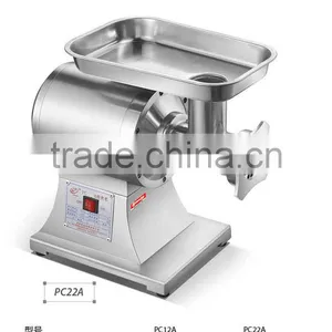 Good Price High Qualtity Meat Grinder Meat Mincer thumbnail-2