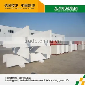 Precast Concrete Shape Aac/ Alc Panel From Dongyue Machinery Group thumbnail-1