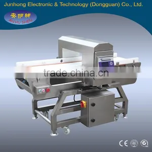 DSP Digital Signal Processing Food Metal Detector Machine thumbnail-1