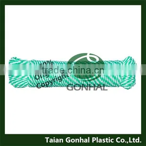 Gonhal PP Packing Twine thumbnail-1