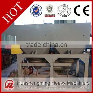 HSM CE Pyrite Concentrating Jigger Machine thumbnail-1