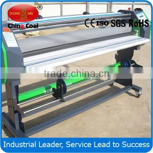 ADL 1600H1High Quality Laminating Machine thumbnail-2